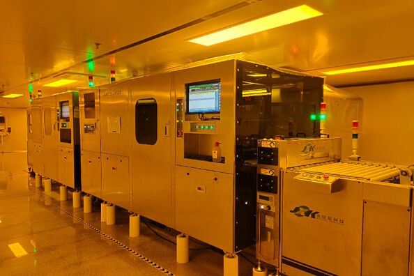 Guangdong Jiefu Technology Co., Ltd.